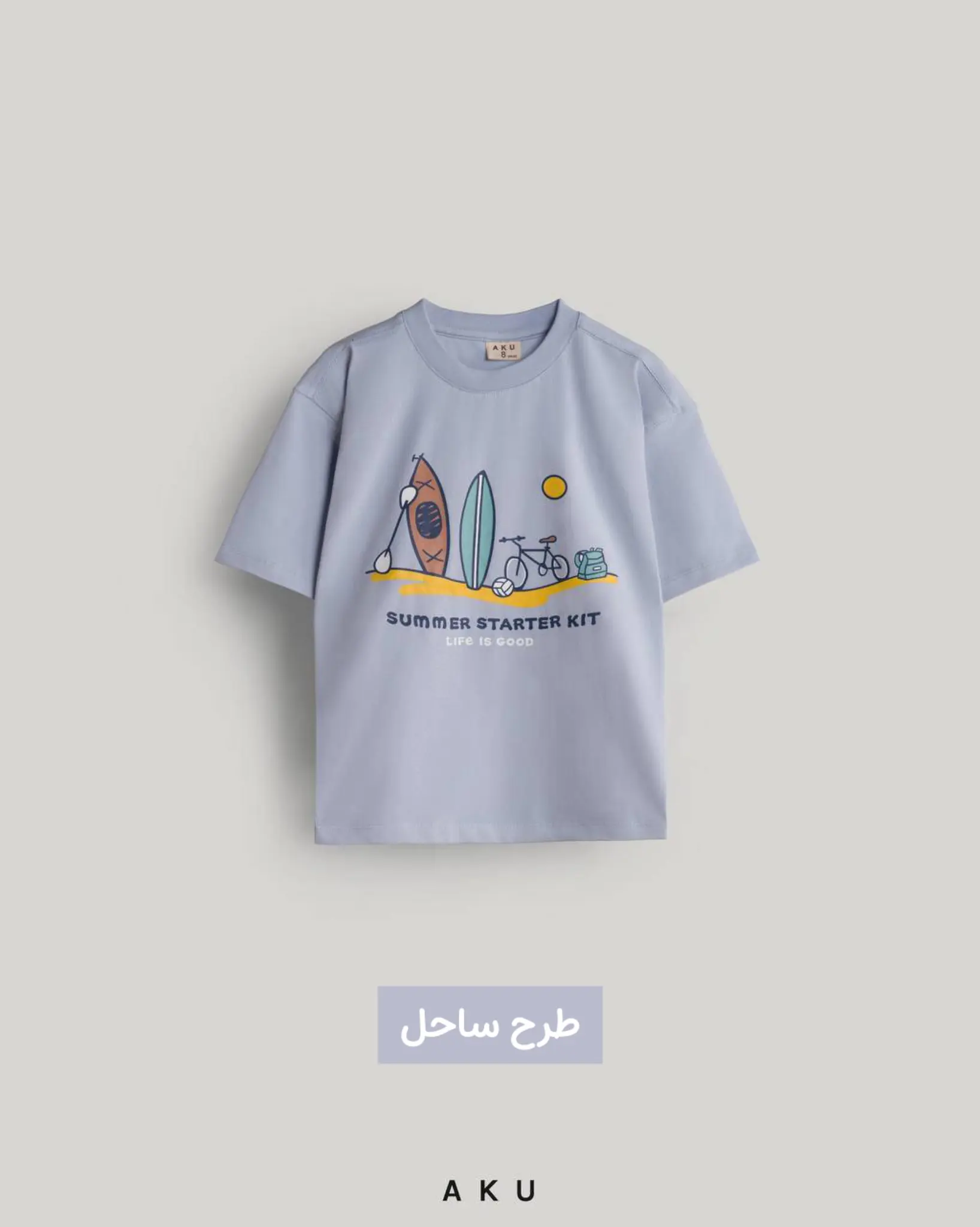 تیشرت چاپی نوجوان AKU